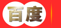 铜陵北仑区大碶昊锋模具厂-首页