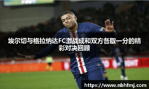 威廉希尔官方网站