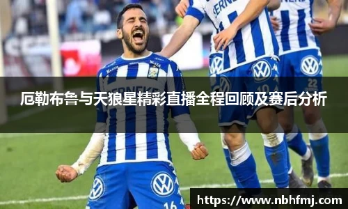 威廉希尔官方网站