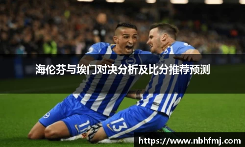 威廉希尔平台