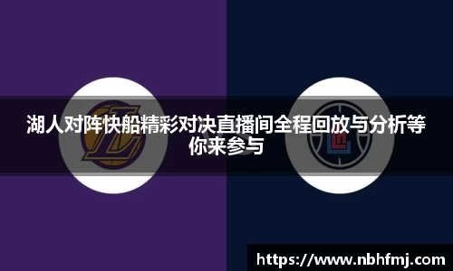 威廉希尔平台