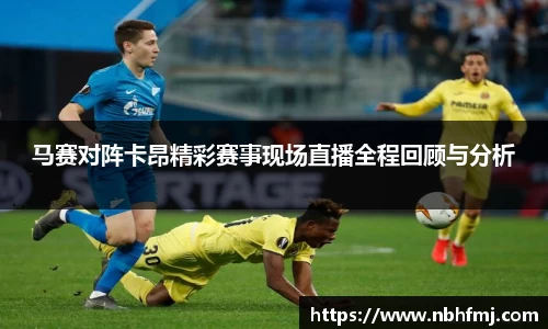 威廉希尔