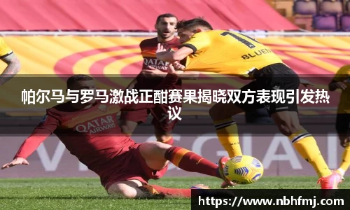 威廉希尔官方网站