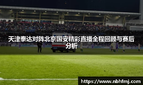 威廉希尔官方网站
