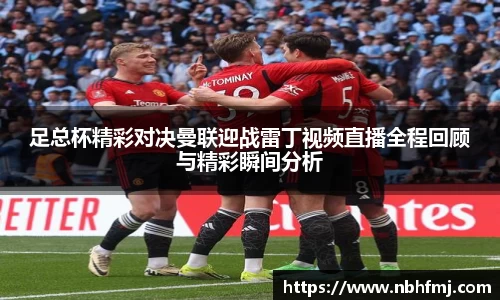 威廉希尔