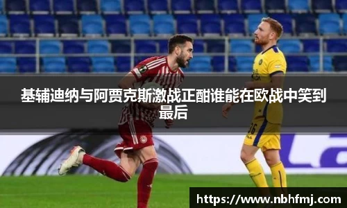 威廉希尔官方网站