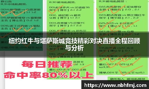 威廉希尔APP