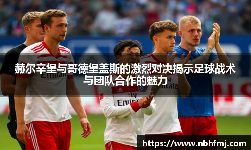 威廉希尔平台