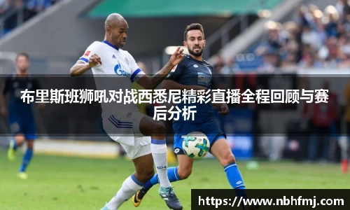 威廉希尔平台