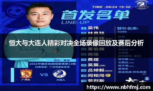 威廉希尔